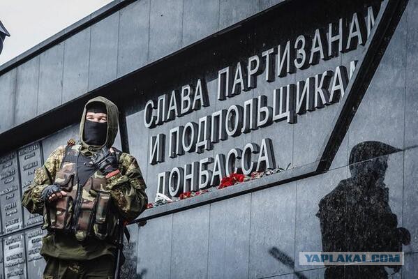 В Донецке захвачена воинская часть А-1402