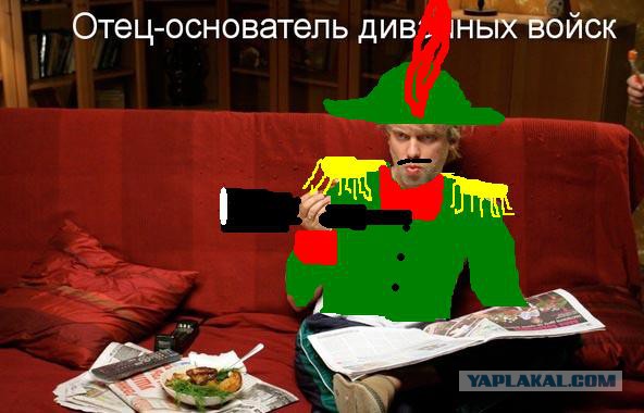 Я бы даже сказал - Генераллисимус!