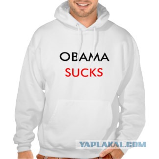 Белый дом взял Россию за горло