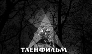 Чёрный юмор