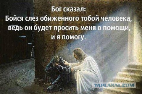 Комбат «Днепр-1» Береза сбежал из «котла»