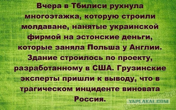 Подборка веселых картинок