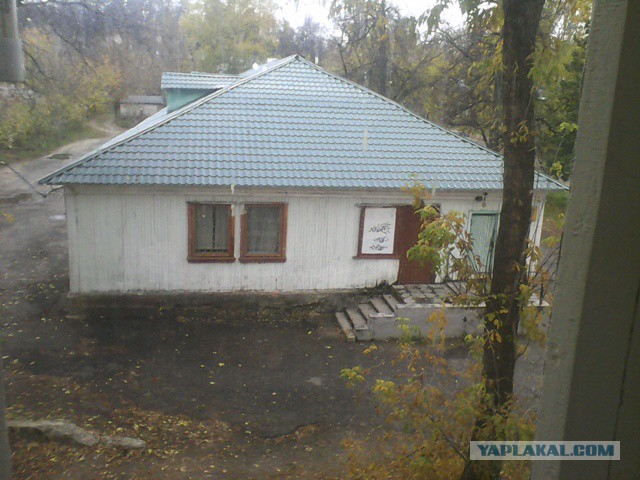 А что у Вас сейчас?