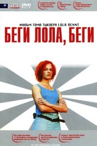 15 фильмов, расширяющих сознание