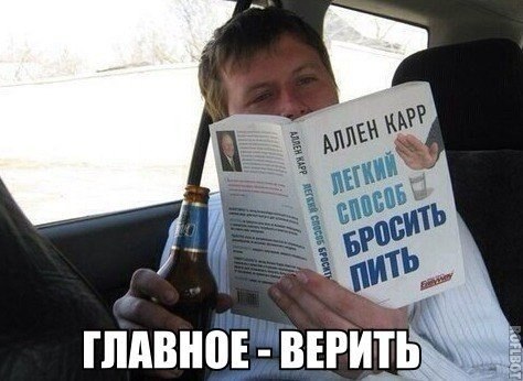 "Комментарии из соцсетей" от 12.10.2014