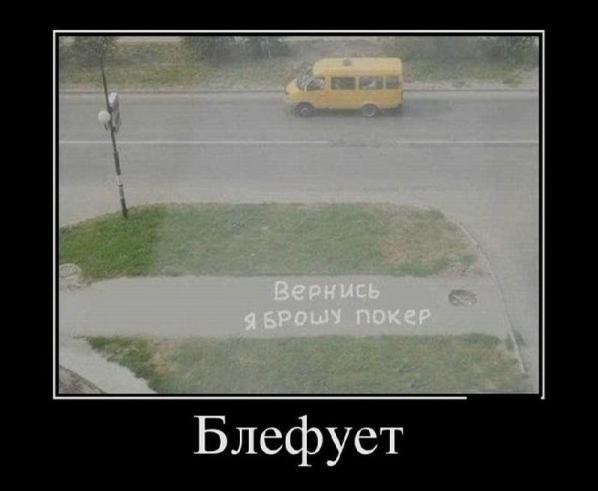 Смешные комментарии из соцсетей, картинки