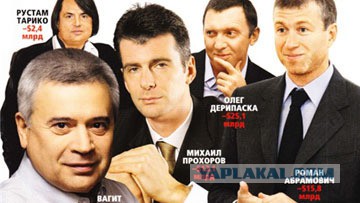 Лягушатники не отдадут нам ни "Мистрали",