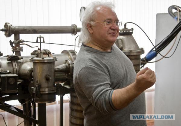 Раскаленный шарик из никеля против льда