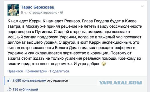 Перемирие кончилось, едва начавшись.