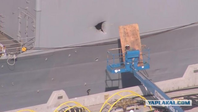 Атака на эсминец ВМС США «USS Cole»