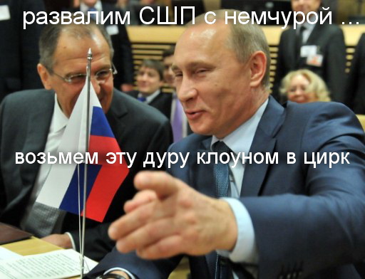 WSJ: Меркель выдвинула Путину ультиматум