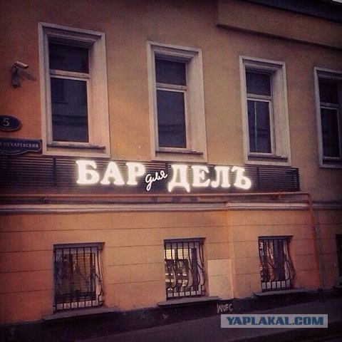Очередная порция картинок из сети