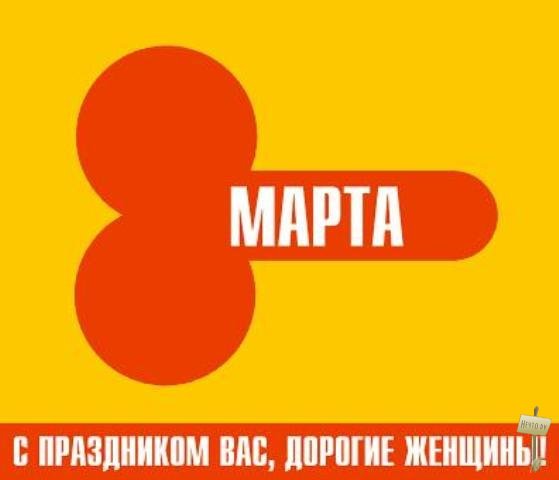 Подарок на 23 февраля для настоящего мужика