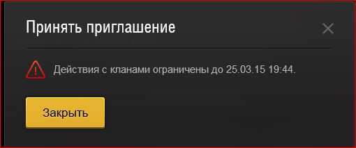 Wargaming 20