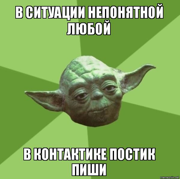 Подозрения подтвердились - у жены завелся любовник