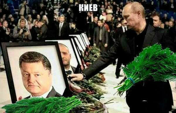 Порошенко и Бузина в Киеве едят картошку