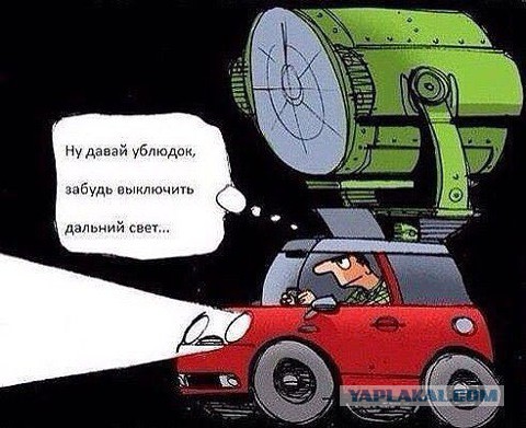 Приколы из соцсетей