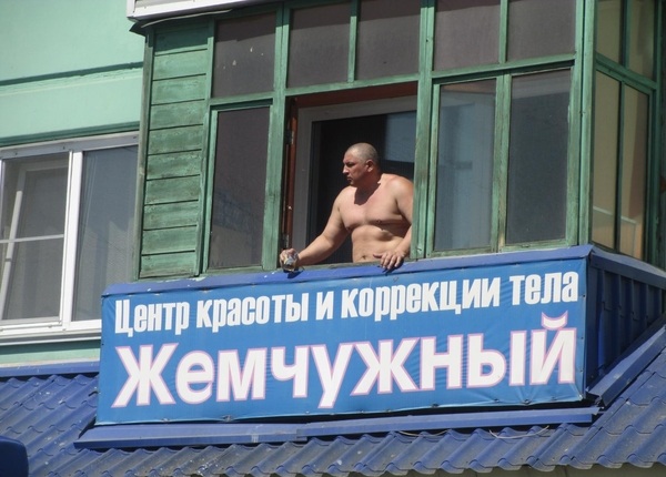 А картинки?