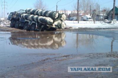 Зенитно-ракетная система С-400 "Триумф"