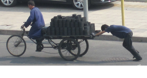 Наши велосипеды
