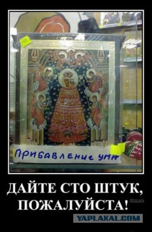 Веселые картиночки для настроения