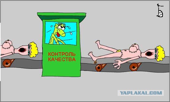 Рисованные эротические приколы