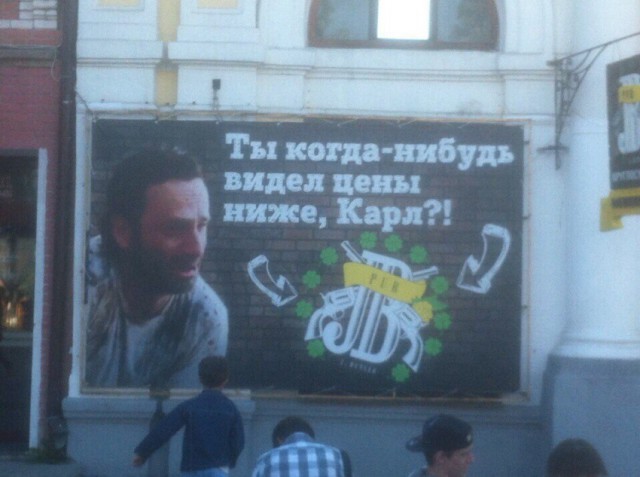 Прикольные картинки