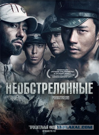 10 неголливудских фильмов