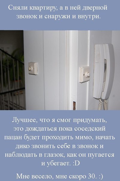Подборка картинок из ВК