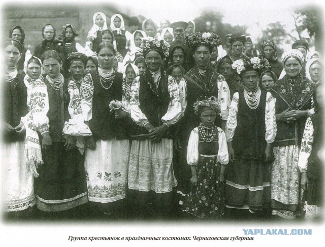 Малороссияне. Выставка 1867 года в Москве