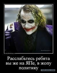 Стоит ли России участвовать в Сирии