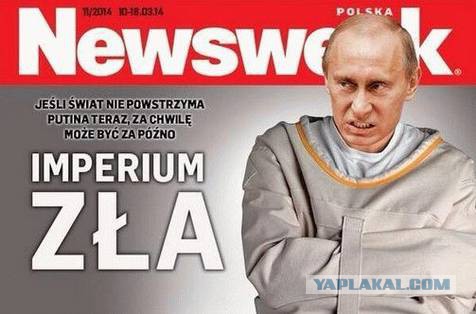 Диктатор в США!