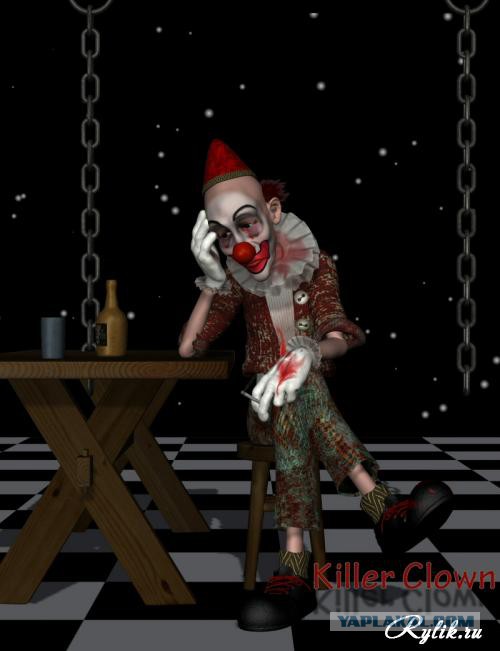Депрессяшечки