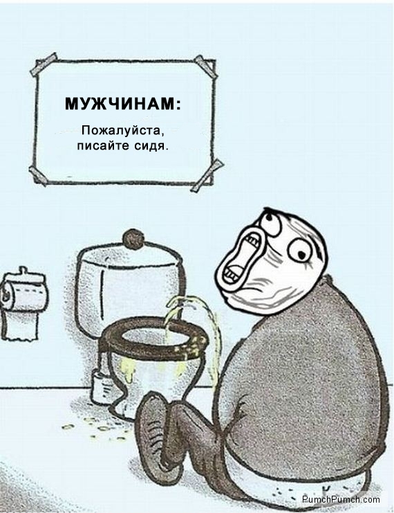 Европа теряет девочек и мальчиков