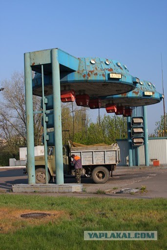 Заправочные станции СССР