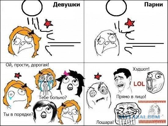 15 картинок с тЫрнета