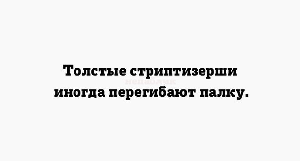 Картинки на пятницу