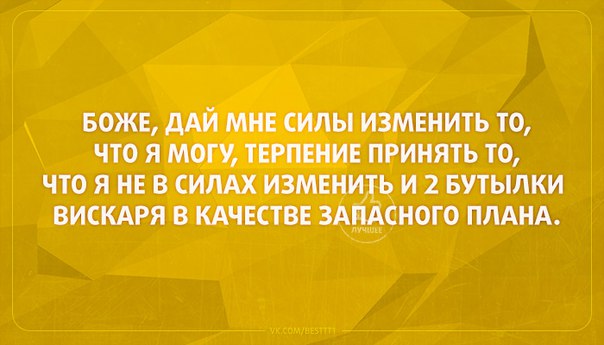 Подборка предновогодних картинок и не только