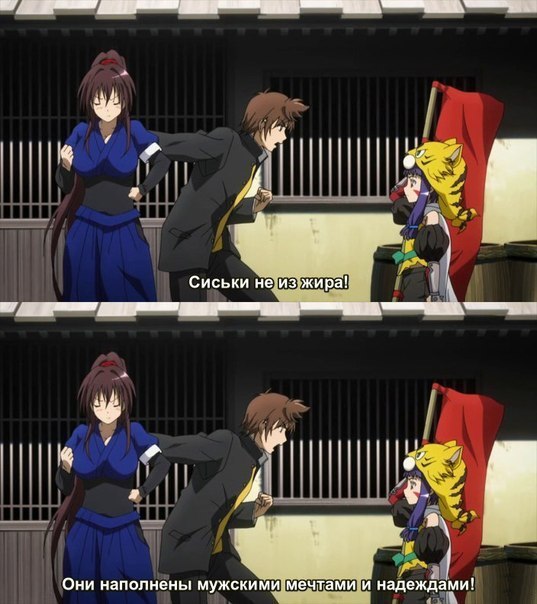 Несерьезные картинки на воскресенье