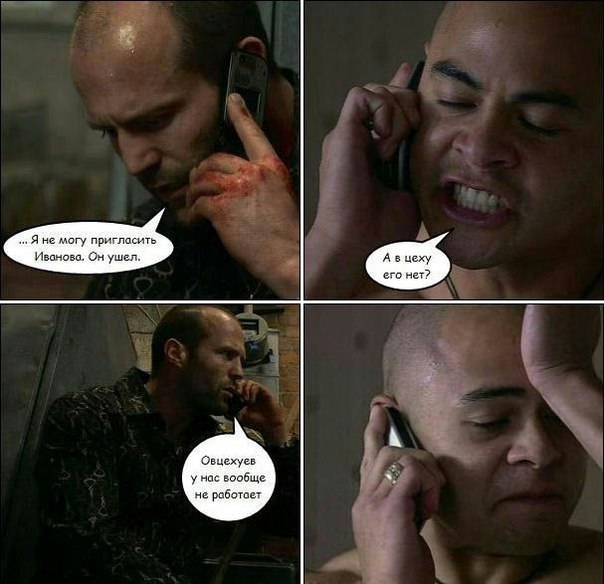 Разные картинки из сети