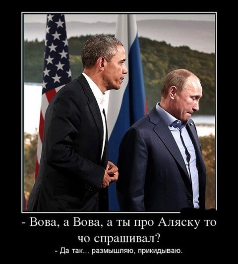 А давайте улыбнёмся
