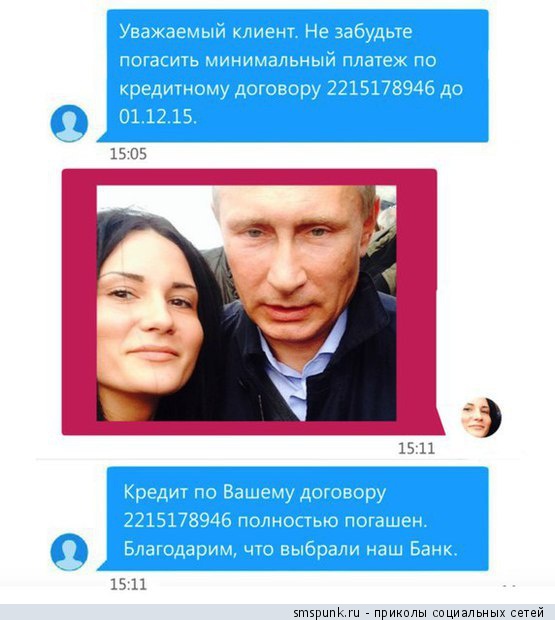 Смешные комментарии из социальных сетей
