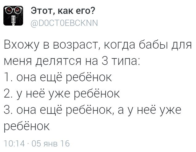 Подборка картинок ни о чём