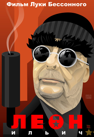 Воскресная подборка картинок