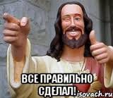 Погоня за пьяными телочками