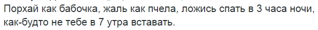 Подборка за неделю