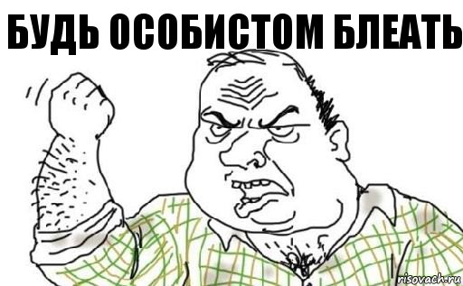 Wargaming 34