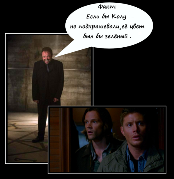 Абсурдная субботница