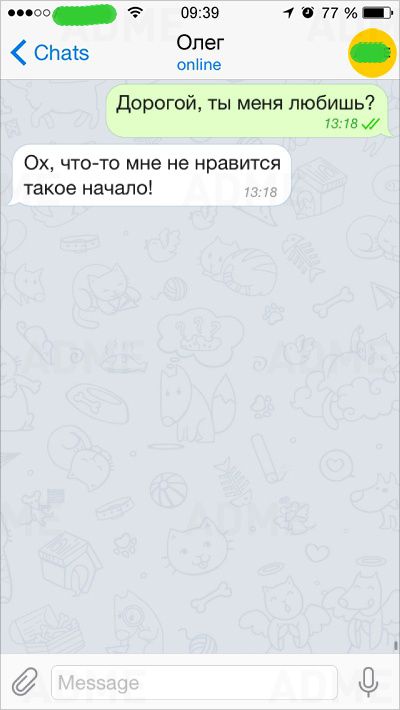 15 жизненных открыток о семейных отношениях
