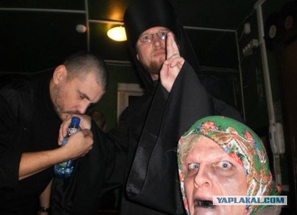 WTF: Что тут происходит?